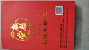 瑞滿堂2026年丙午馬年2025年三僚大通書老黃歷麒麟堂通勝通書萬年歷常用版實用版日歷掛歷 2026年三僚460 曬單實拍圖