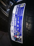 固鉑輪胎 CS4 TOURING PLUS 235/55R18 100V 曬單實(shí)拍圖