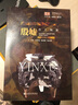 殷墟出土陶器/發(fā)現(xiàn)殷墟叢書 曬單實(shí)拍圖