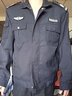 艾買(mǎi)保安工作服套裝男春秋裝2011款物業(yè)保安制服新式保安服裝全套 老式夾克+藍長(cháng)襯+標志 XL (175) 曬單實(shí)拍圖