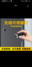 虎管家高清貓眼攝像頭無線WiFi手機(jī)遠(yuǎn)程家用監(jiān)控電子貓眼可視防盜門鈴門鏡實(shí)時(shí)監(jiān)控入戶門口小型夜視錄像 門鈴電池款/高清夜視/手機(jī)遠(yuǎn)程/感應(yīng)錄像/語音對(duì)講 32G 曬單實(shí)拍圖