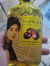 余伯年護膚甘油 120ml/瓶 GF 護膚甘油 2瓶 曬單實拍圖