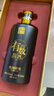 有數的酒 醬香2號 12345678酒 茅臺鎮純糧食酒 醬香白酒 53%vol 500mL 1瓶 曬單實(shí)拍圖