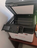 奔圖（PANTUM）CM1150ADN 激光多功能一體機 A4彩色自動雙面打印   18ppm 打印/復印/掃描一體/有線網(wǎng)絡打印 曬單實拍圖