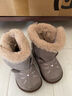 月星童鞋 冬季學(xué)步棉靴 加絨馬丁靴女童舒暖棉靴男孩棉鞋兒童雪地靴子 灰色 21 (內長(cháng)13cm適合腳長(cháng)12cm) 曬單實(shí)拍圖