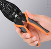 IWISS 適用Molex莫仕AMP泰科TYCO端子冷壓端子汽車連接器插簧壓接鉗 IWS-1442L壓線鉗 曬單實(shí)拍圖