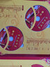 百歌頌中華：中國(guó)著名藝術(shù)家演唱會(huì)（6DVD） 曬單實(shí)拍圖