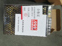 原裝明偉開(kāi)關(guān)電源50W S-50-24V/12V5V36V48V S-50-24 (24V2.1A) 曬單實(shí)拍圖