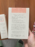 Mama&Kids日本孕婦妊娠紋油護理乳霜470g+胸部美容精華乳液100ml緊致提升 曬單實拍圖