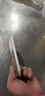 Apple iPhone12 蘋果12二手蘋果手機 5G手機雙卡雙待 國行商務(wù) 手機游戲全網(wǎng)通 白色 256G【更換品牌電池100% 9成新】 曬單實拍圖