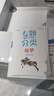 2026天津高考一飛沖天高考專題分類化學5年真題5年模擬150套試題分類優(yōu)化天津高考專項一輪復習資料 曬單實拍圖