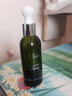 珍瑪莉 賦活精華液 補水保濕護膚精華 男女通用 賦活精華液 30ml 曬單實(shí)拍圖