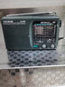 德生（Tecsun） 德生（TECSUN）R-909老年人全波段收音機廣播半導體 本機標配 曬單實拍圖