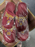 啄木鳥品牌結(jié)婚拖鞋喜慶紅色一對(duì)冬季情侶新婚冬天家居新娘婚慶陪嫁拖鞋 喜結(jié)良緣 36-37 37適合35/36腳 曬單實(shí)拍圖