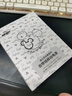 Disney迪士尼輕薄充電寶自帶線20000毫安快充可上飛機(jī)超薄小巧便攜女生可愛(ài)蘋(píng)果15/16手機(jī)3c認(rèn)證移動(dòng)電源 天藍(lán)色 1萬(wàn)毫安 輕薄便攜 曬單實(shí)拍圖