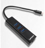聯(lián)想集線(xiàn)器USB Type-C轉USB3.0*3+RJ45千兆網(wǎng)卡 以太網(wǎng)適配器 鋁合金外殼 高速分線(xiàn)集線(xiàn)器 C615黑色/USB-C集線(xiàn)器（線(xiàn)長(cháng)15cm） 曬單實(shí)拍圖