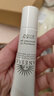安熱沙（Anessa）煥白緊致精華防曬乳30mlSPF50+安耐曬防曬霜高倍防曬精華乳液面霜 煥光瓶30ml 曬單實(shí)拍圖