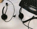 北恩（HION） NH68呼叫中心IP電話(huà)機專(zhuān)用降噪電話(huà)耳麥頭戴式話(huà)務(wù)員客服電腦耳麥。 電腦雙孔插頭(適用雙孔電腦) 曬單實(shí)拍圖