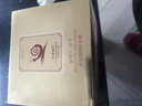 姿唯雅黛紅參蝸牛原液護(hù)膚品套裝女補(bǔ)水保濕六件套禮盒美容院化妝品套裝 3件套【水乳霜】 曬單實(shí)拍圖