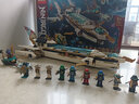 樂(lè )高LEGO 幻影忍者Ninjago 兒童拼裝積木玩具 男孩女孩禮物 71756 水下賞賜號 曬單實(shí)拍圖