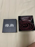 獵尚禮服5件套男酒紅領(lǐng)帶正裝結婚新郎婚禮領(lǐng)結方巾領(lǐng)帶夾生日禮物 五件套復古腰果套裝（手打款） 曬單實(shí)拍圖