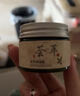老中醫(yī)薈萃補(bǔ)水保濕面霜蘆薈膠玻尿酸紅花呵護(hù)干燥起皮夏季曬后清爽凝膠 曬單實(shí)拍圖
