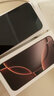 蘋果16pro iPhone16 蘋果16ProMax支持移動聯(lián)通電信5G雙卡全網(wǎng)通游戲手機(jī) 16 Pro Max 原色鈦金屬6.9英寸 256GB【公開版全網(wǎng)通】 曬單實拍圖