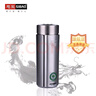 思寶旗艦方舟7/8號(hào)真空保溫杯辦公茶杯商務(wù)禮品車載便攜水杯子商務(wù)杯 方舟-8號(hào)-450ml-不銹鋼色 曬單實(shí)拍圖
