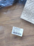 紳創(chuàng)汽車方向盤(pán)套夏季耐磨防滑吸汗超薄透氣高檔把套車用皮款方向把套 三菱歐藍(lán)德奕歌勁炫翼神阿圖柯 曬單實(shí)拍圖