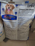 諾瑞牛肉味全期狗泰迪金毛通用犬糧成幼犬鈣奶蛋黃牛肉三文魚味犬主糧 天然廚房牛肉味10KG 曬單實拍圖