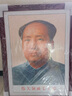毛主席像墻畫偉人畫像中堂掛畫客廳玄關(guān)裝飾畫客廳壁畫SN8757高端送人 72版標準像(推薦) 60*80 典雅紅褐實木框 曬單實拍圖
