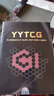 YYTCG 發(fā)燒3.5mm轉(zhuǎn)雙蓮花 音頻線一分二手機(jī)電腦音箱連接線1分2RCA紅白功放信號線低音炮線 一根（升級款黑色） 2.0米 曬單實(shí)拍圖