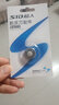 超人（SID）電動剃須刀原裝刀頭配件 刮胡刀配件刀頭刀網刀片SQ18-7適用RS352 RS337 RS339 2個刀頭 曬單實拍圖