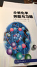 包郵 武漢大學(xué) 分析化學(xué)例題與習題 定量化學(xué)分析及儀器分析 高等教育 武大5版分析化學(xué) 曬單實(shí)拍圖