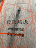 持續(xù)焦慮 世界范圍內(nèi)的反現(xiàn)代化思潮 (美)艾愷 著 生活·讀書·新知三聯(lián)書店 書籍 圖書 曬單實(shí)拍圖