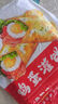 糧全其美雞蛋灌餅 早餐食品半成品煎餅餅皮速食 培根香腸伴侶面點(diǎn)卷餅 0起酥油蔥香手抓餅100g*5片 曬單實(shí)拍圖