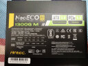 安钛克 Antec NE1300W金牌全模组/ATX3.0/原生PCIe5.0/支持40系显卡/全日系电解电容/双8pin电脑主机电源 实拍图