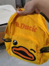 B.Duck小黄鸭书包儿童新款男女童简约卡通翅膀幼儿园书包 黄色501 M 实拍图