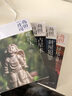 正版現(xiàn)貨 黑暗坡食人樹 全新修訂版 占星術(shù)殺人魔法 島田莊司 懸疑偵探推理小說(shuō) 《周刊文春》年度十大推理小說(shuō) 午夜文庫(kù) 日系推理 新本格 新星 新華書店圖書 占星術(shù)殺人魔法 曬單實(shí)拍圖