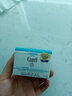 珂潤（Curel）水乳套裝保濕面霜潤浸滋養(yǎng)護(hù)膚品套裝敏感肌可用 潤浸滋養(yǎng)乳霜 40g 曬單實(shí)拍圖