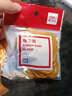 得力（deli）橡皮筋高彈力耐用牛皮筋乳膠圈強力黃皮筋辦公用品扎菜工業(yè)辦公用品 3218 3袋 (30g 袋)袋裝橡膠圈 曬單實(shí)拍圖