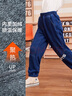Levi's 李維斯童裝男童保暖加絨牛仔褲冬季新款兒童針織長褲 星空藍(lán) 160 /69 【建議身高158-170cm】 曬單實(shí)拍圖