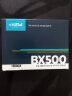 Crucial英睿达 美光 1TB SSD固态硬盘 SATA3.0接口 高速读写 读速540MB/s BX500系列 美光原厂颗粒 实拍图