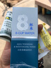 露蘭姬娜爽膚水女八杯水雪嫩滋潤水120ml補水護膚爽膚水基礎化妝水 曬單實拍圖