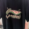 李寧（LI-NING）短袖t恤男運動(dòng)服飾夏季新款男士衣服籃球體恤足球跑步健身男裝 基礎黑 L (175/92A) 曬單實(shí)拍圖