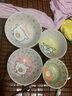 陶趣居 有古窯 日本進(jìn)口 卡通吃飯碗甜品碗水果碗日式餐具可愛(ài)兒童餐盤(pán) 小豬 6英寸 1個(gè) 碗 曬單實(shí)拍圖