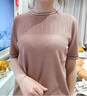 千秋詩（Qianqiushi）中老年女裝新款春夏套裝加大碼時尚媽媽裝兩件套針織打底衫上衣女 AYY3103米色 3XL建議130-150斤 曬單實拍圖