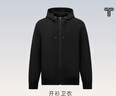 拇指白小衫連帽開(kāi)衫衛衣男春秋新款簡(jiǎn)約休閑潮流百搭高端上衣 墨黑 XL 曬單實(shí)拍圖