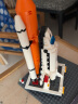 古迪儿童生日礼物积木航天飞机火箭立体拼插玩具男孩  航天飞机发射台 实拍图