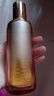 露伊薇丹蟲(chóng)草養膚水精華乳美容院  默認發(fā)新包裝  水+乳液 曬單實(shí)拍圖